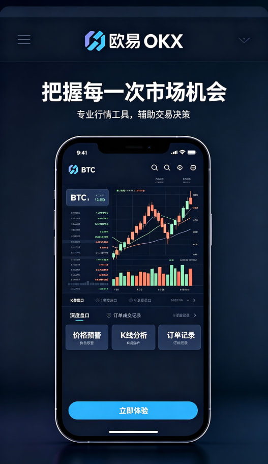 区块链示意